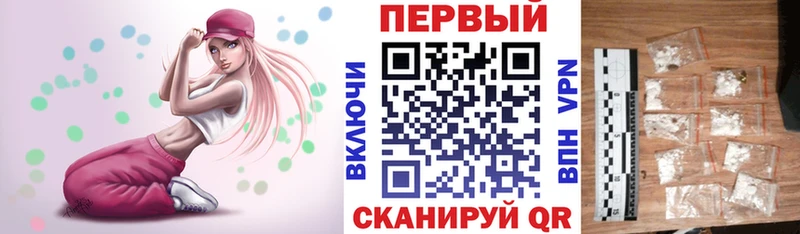 Купить Зерноград Amphetamine Premium