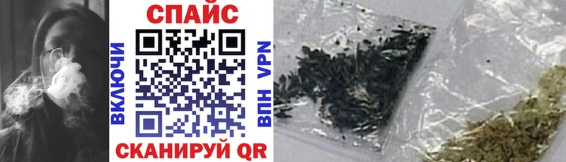 Купить где  Зерноград  БУТИРАТ вода 