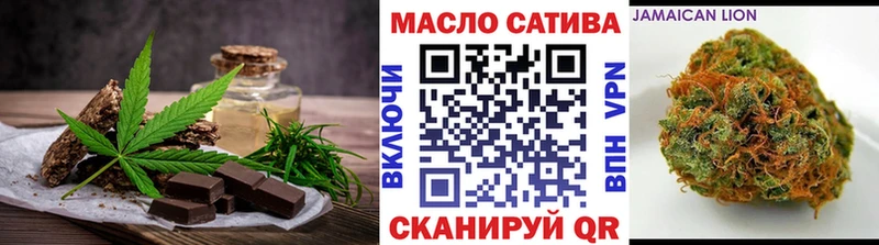 Canna-Cookies конопля Купить где Зерноград
