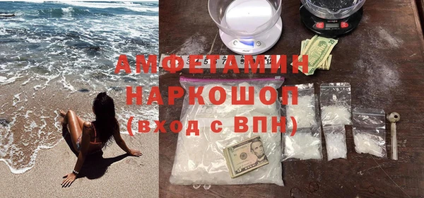 кристаллы Кодинск