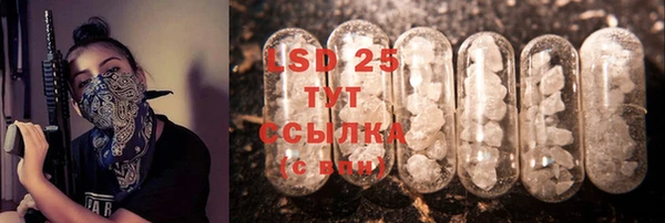 МДМА Козловка