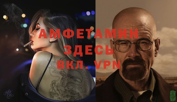 кристаллы Кодинск