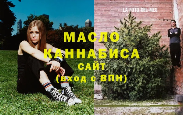 кристаллы Кодинск