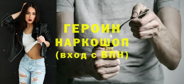 МДМА Козловка