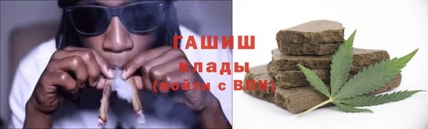 МДМА Козловка