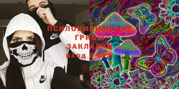 кристаллы Кодинск