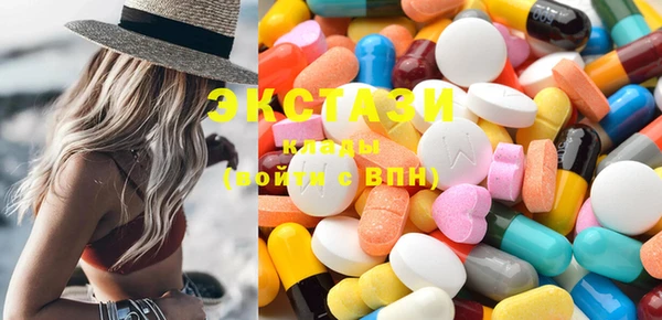 бутират Козельск