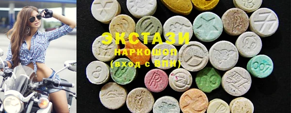 бутират Козельск