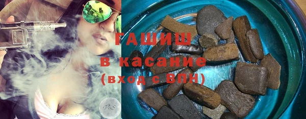 МДМА Козловка