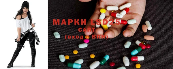 МДМА Козловка