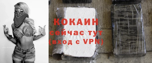 МДМА Козловка