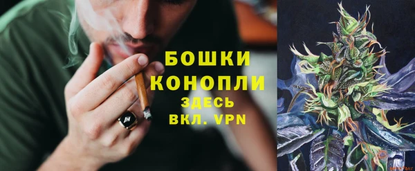 бутират Козельск
