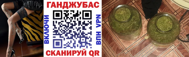 Каннабис ГИДРОПОН  Купить где  Зерноград 